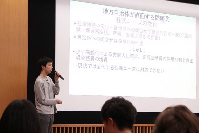 東洋学園大学_H29年度現代経営学部卒論発表会02
