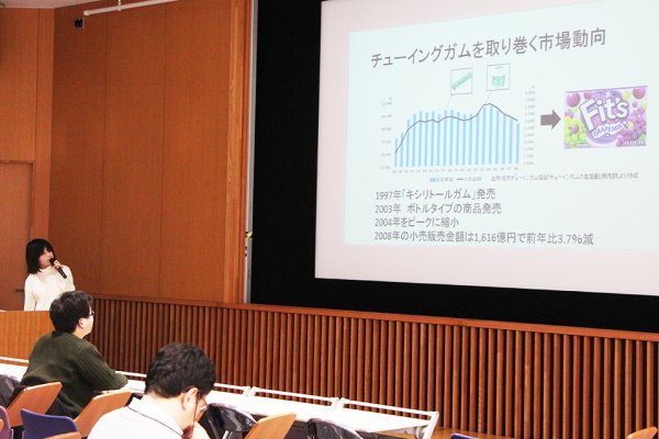 東洋学園大学_現代経営学部卒論発表会2017
