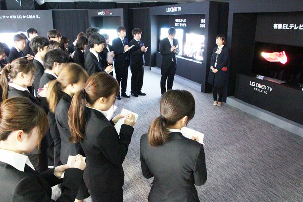 東洋学園大学_LGエレクトロニクス・ジャパンと目白大との産学連携