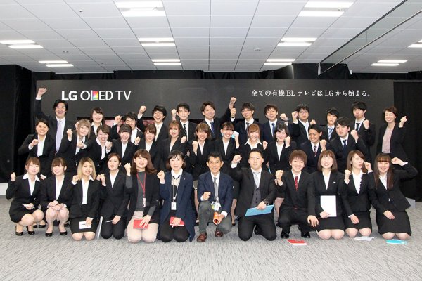 東洋学園大学_LGエレクトロニクス・ジャパンと目白大との産学連携