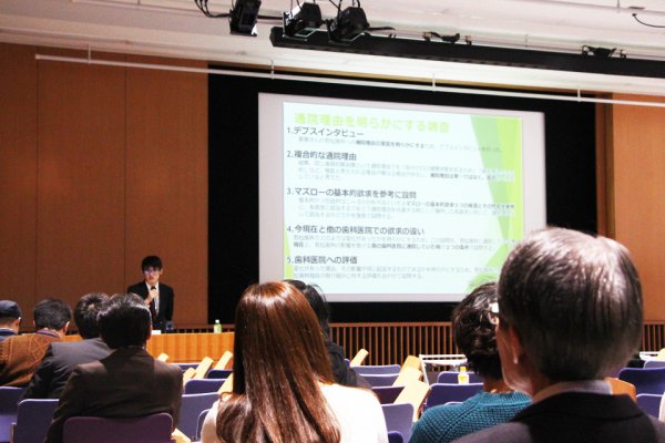 東洋学園大学_現代経営学部卒論発表会2017