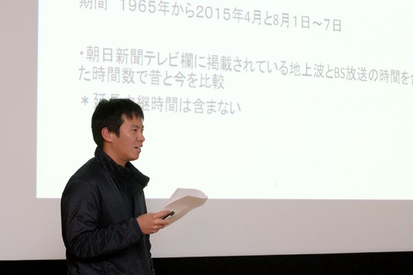 東洋学園大学_現代経営学部卒論発表会2017