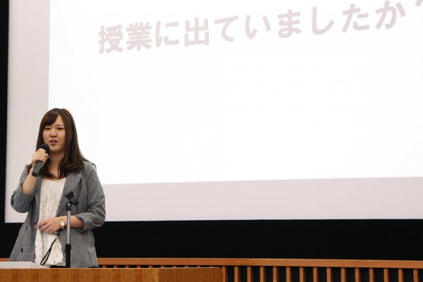東洋学園大学_現代経営学部教養基礎演習_プレゼン風景