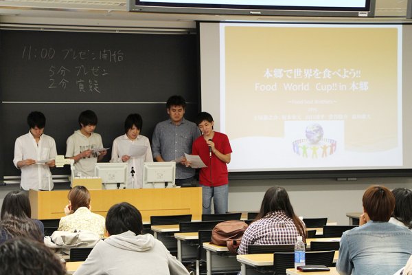 東洋学園大学_イベントプロデュース_最終プレゼン