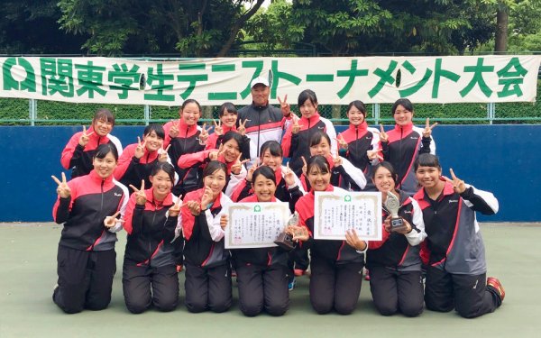東洋学園大学_平成29年度関東学生テニストーナメント女子ダブルス準優勝