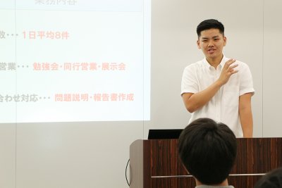東洋学園大学_企業見学会（エービーシー商会）卒業生