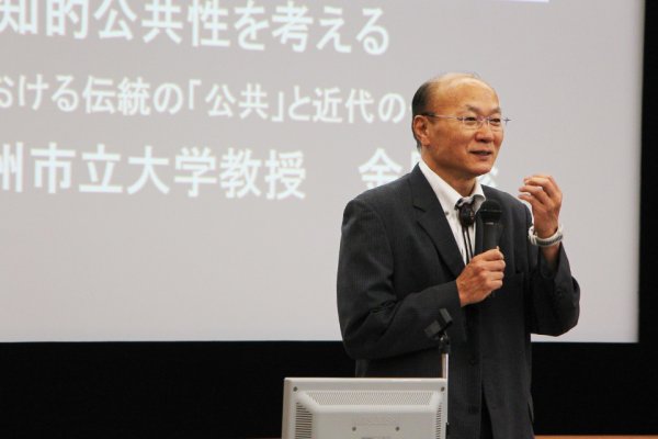 東洋学園大学_ワンアジア財団助成特別講座_金鳳珍氏