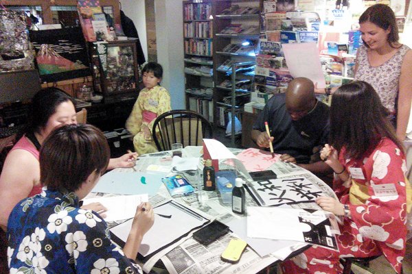 東洋学園大学_Shodo Experience（２）