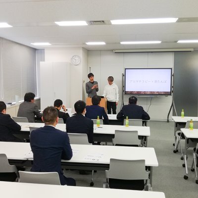 東洋学園大学_後藤ゼミ×岩谷マテリアル最終プレゼン
