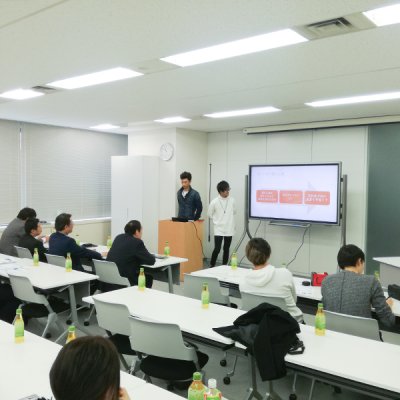 東洋学園大学_後藤ゼミ×岩谷マテリアル最終プレゼン