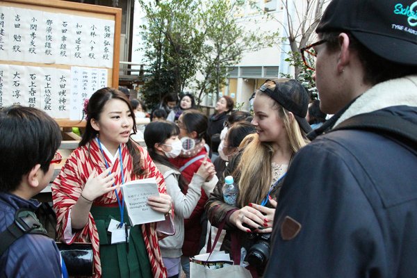 東洋学園大学_本郷ディスカバリーツアー