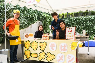 東洋学園大学_フェニックス祭郷郷祭り_八塩ゼミ