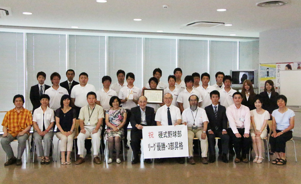 東洋学園大学野球部報告会　2012