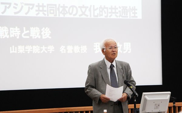 東洋学園大学_ワンアジア財団助成特別講座2017_第4回