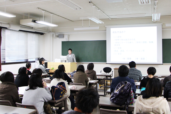 東洋学園大学卒業生（児童養護施設非常勤心理療法担当職員）