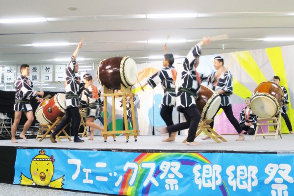 東洋学園大学_フェニックス祭郷郷祭り2017_壱岐坂太鼓