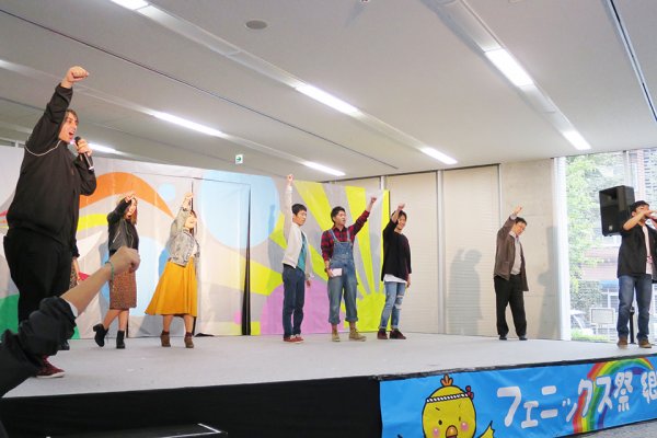 東洋学園大学_フェニックス祭郷郷祭り2017_ミスター・ミスコン