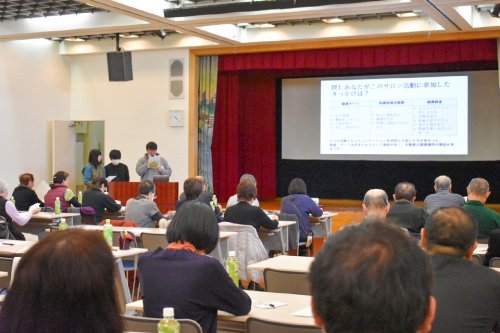 東洋学園大学_小山ゼミ活動研究報告会