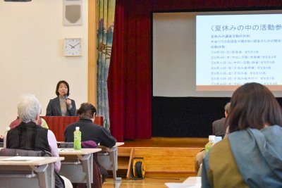 東洋学園大学_小山ゼミ活動研究報告会総括