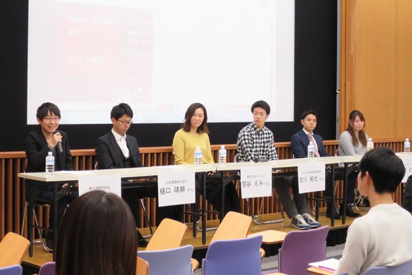 東洋学園大学_卒業生交流会