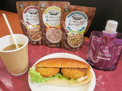 東洋学園大学_学生の食生活応援プロジェクトランチセット