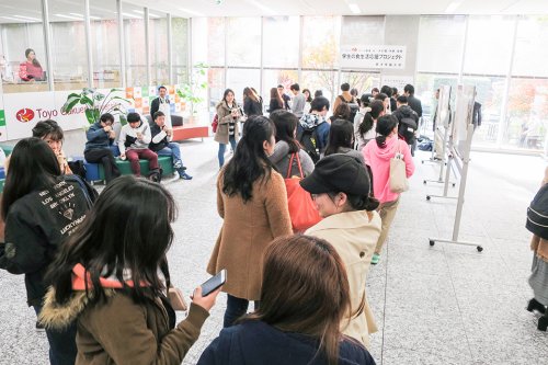 東洋学園大学_学生の食生活応援プロジェクト提供風景