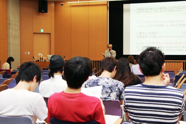 東洋学園大学_プレ就活キックオフガイダンス_現経