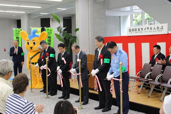 東洋学園大学_街頭防犯カメラ火入れ式_テープカット