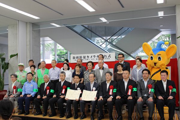 東洋学園大学_街頭防犯カメラ火入れ式_集合