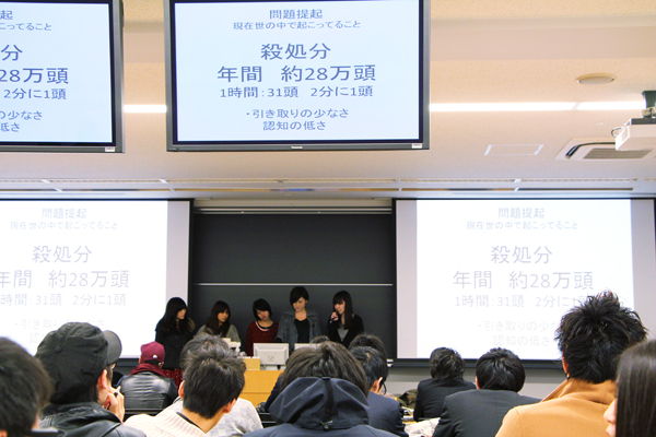 東洋学園大学　ビジネスプランニングコンテスト
