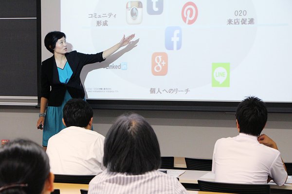 東洋学園大学_高校教員向け専門性向上研修