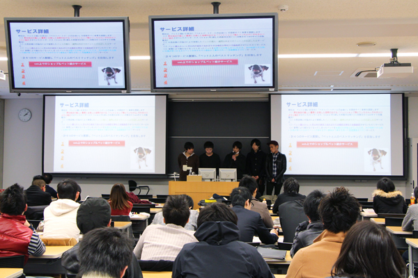 東洋学園大学　ビジネスプランニングコンテスト