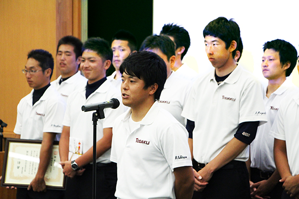 東洋学園大学硬式野球部