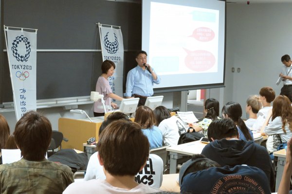 東洋学園大学_オリパラ ボランティアミーティング