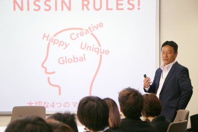 東洋学園大学_日清食品と八塩ゼミの産学連携_キックオフ1