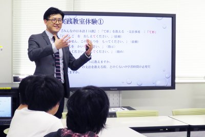東洋学園大学_坂本ゼミ_日本語教室の授業体験