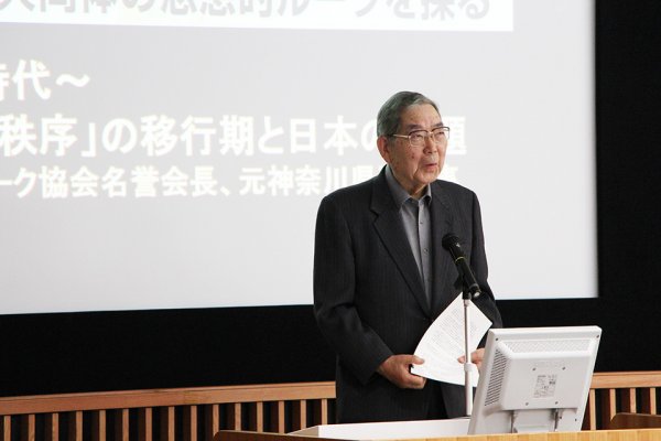 東洋学園大学_ワンアジア財団特別講座2016第3回