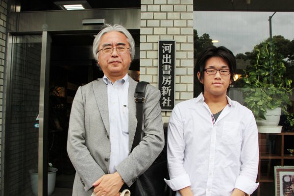 東洋学園大学_荻野ゼミ