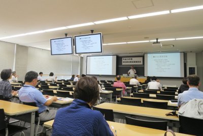 東洋学園大学_特別研究費報告会