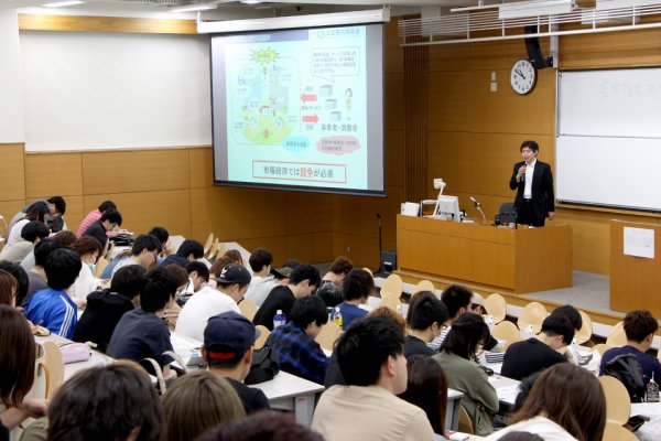 東洋学園大学_独占禁止法教室2017
