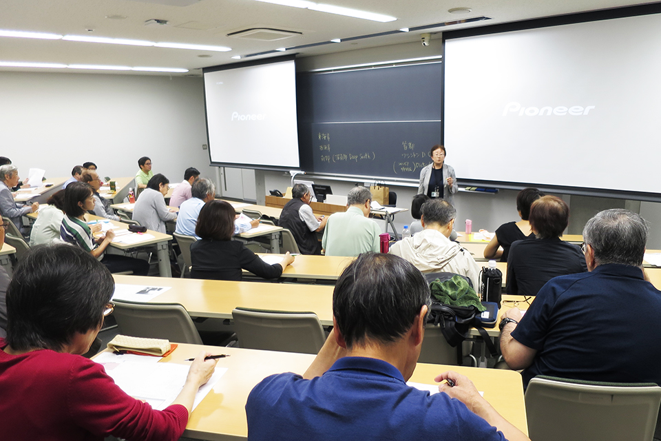 東洋学園大学_文京アカデミア後期講座