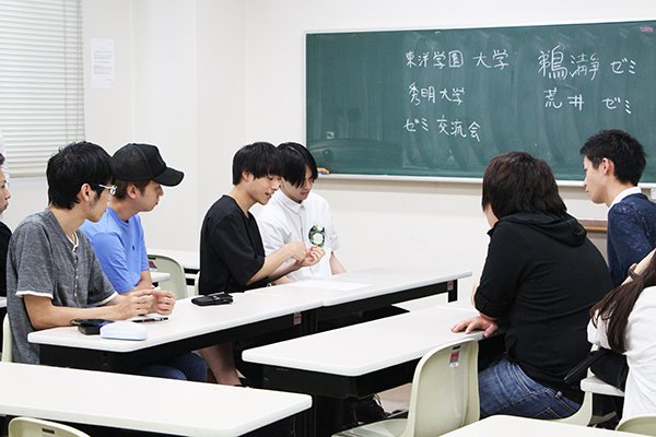 東洋学園大学_鵜瀞ゼミと荒井ゼミのディベート(2)