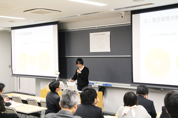 東洋学園大学　大学院現代経営研究科　中間発表