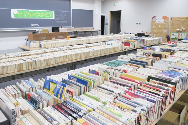 東洋学園大学_ビブリオスクエア
