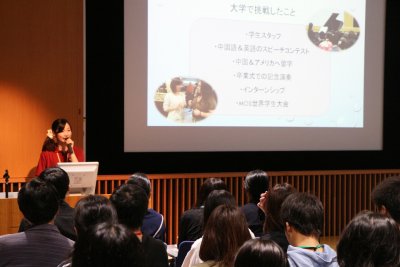 東洋学園大学_180513OC_MOS世界学生大会日本一の学スタ