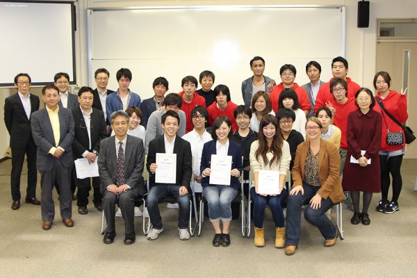 東洋学園大学_ビジネスプレゼン大会_参加者一同