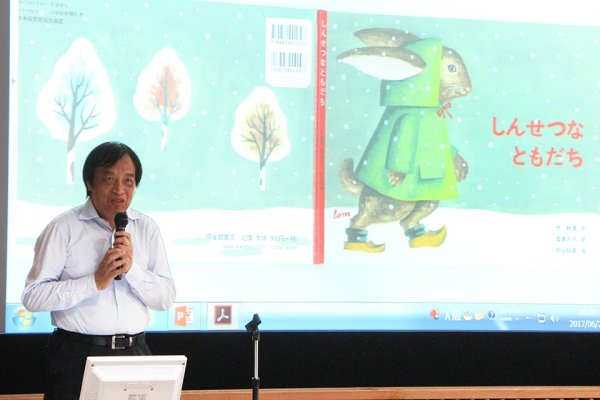 東洋学園大学_ワンアジア財団助成特別講座2017_第10回