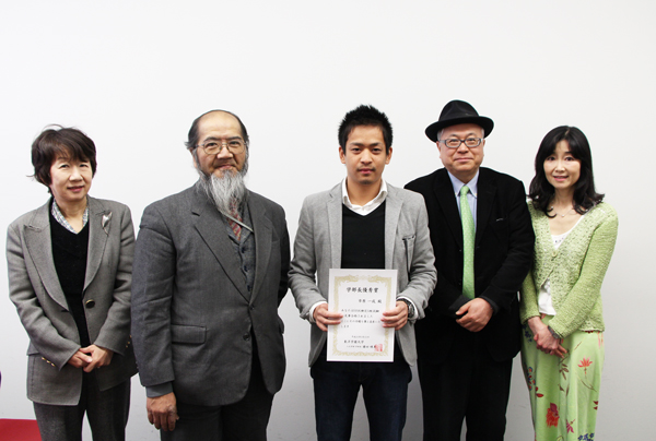 東洋学園大学　学部長賞　中国語検定合格