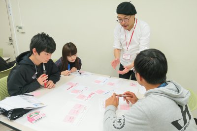 東洋学園大学_小山ゼミグループワーク
