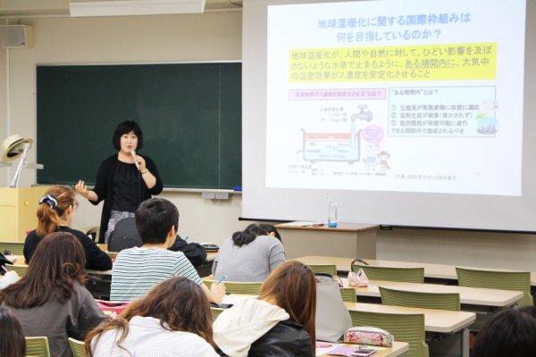 東洋学園大学_資源と環境ゲスト講師_久保田泉氏